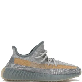 YZY Boost 350 V2 Israfil