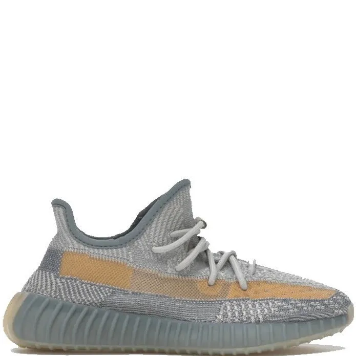 YZY Boost 350 V2 Israfil